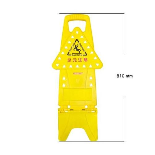 自立式フロアサインスタンド J2449