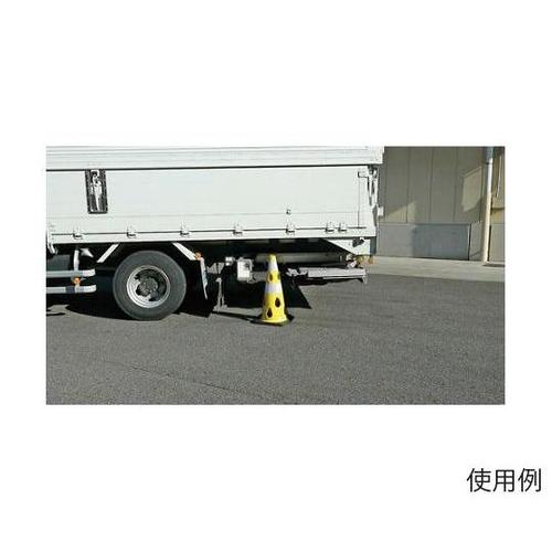 φ360x700mm 穴あきカラーコーン