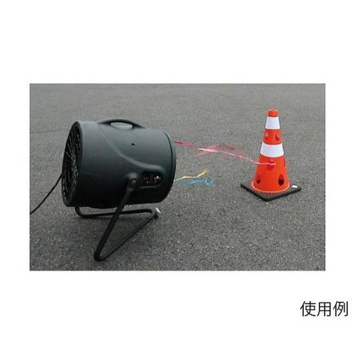 φ360x700mm 穴あきカラーコーン