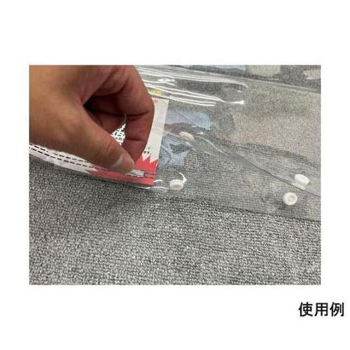 320x450mm/A3用 ワンタッチ取