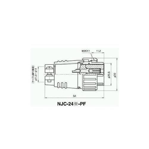NJCプラグ(シェルΦ24・5極) NJ