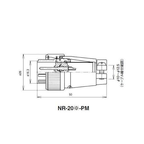 NRプラグ(シェルφ20・7極) NR−