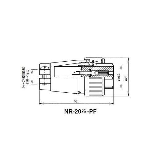 NRプラグ(シェルφ20・7極) NR−