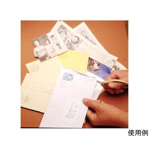 190mm はさみ・万能 EA540BA