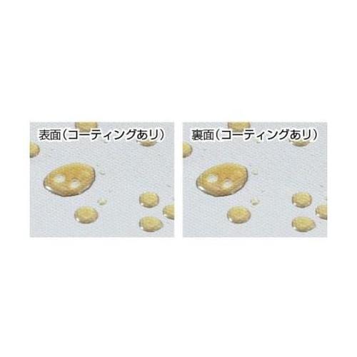 YK2020S 火花用衝立 単体型固定足