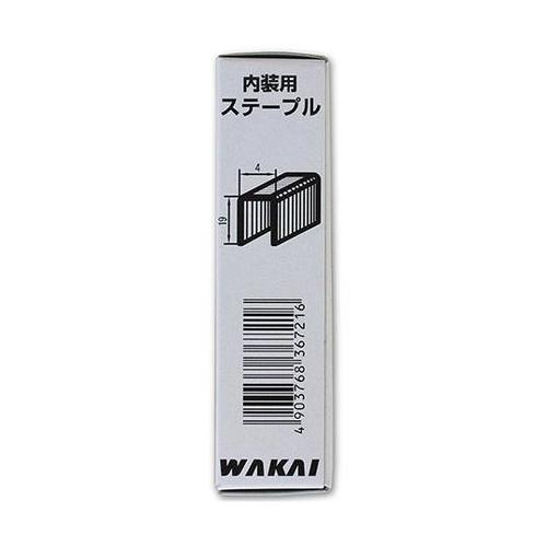 nmXe[v