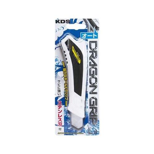 166mm カッターナイフ(ステンレス刃