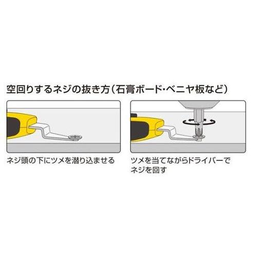 170mm カッターナイフ(ソフトグリッ