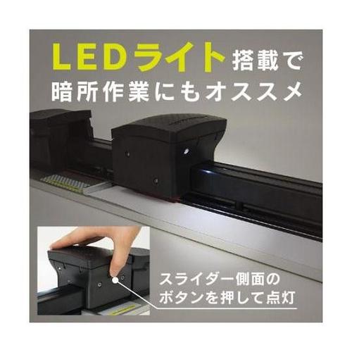 1300mm/A0 ロータリーカッター