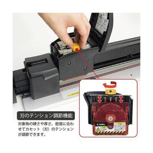 1300mm/A0 ロータリーカッター