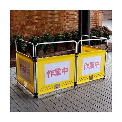 2748x20x749mm 無地スタンド