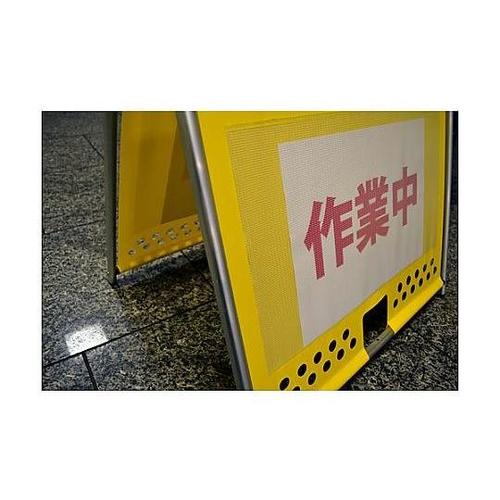 2748x20x749mm 無地スタンド