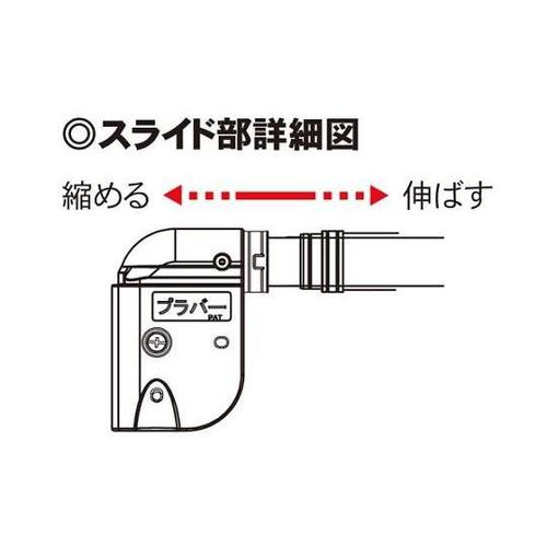 1137から2008x498x693mm