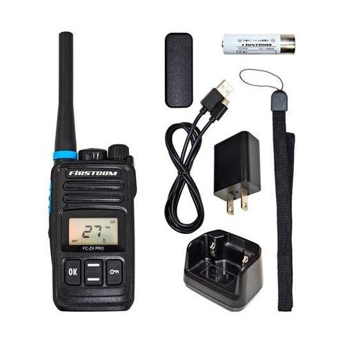 特定小電力トランシーバー FC−ZXPR