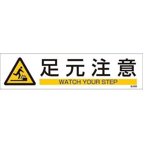 Z^SXebJ[