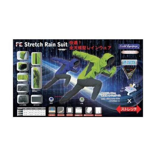 ストレッチレインスーツ ブラックM 79