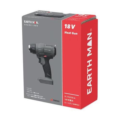 18V充電式ヒートガン SL−HG550