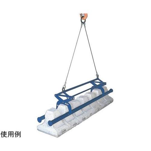 間知ブロックマトメ吊 KBC500WH