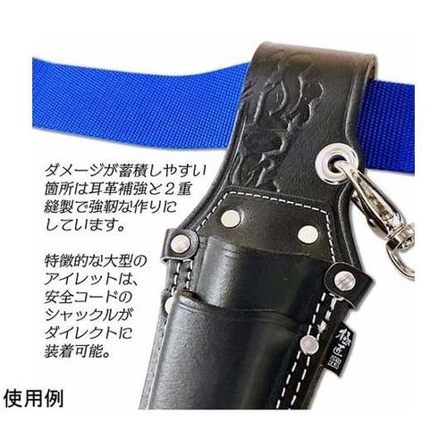 極匠 ノミ差し(一寸4分)+道具差し G