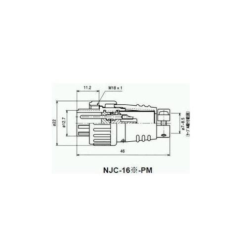 NJCプラグ(シェルΦ16・3極) NJ