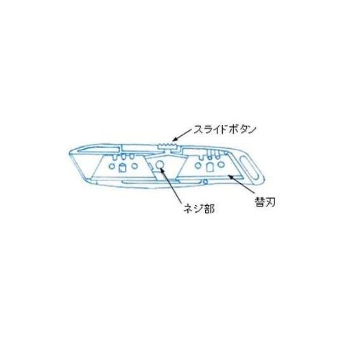 150mm ユーティリティナイフ EA5