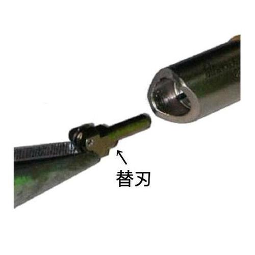 0.8−2mm/120゜ ガラス切替刃(