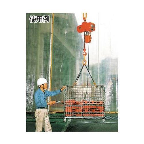 DA型電気チェーンブロック(定速型)2.