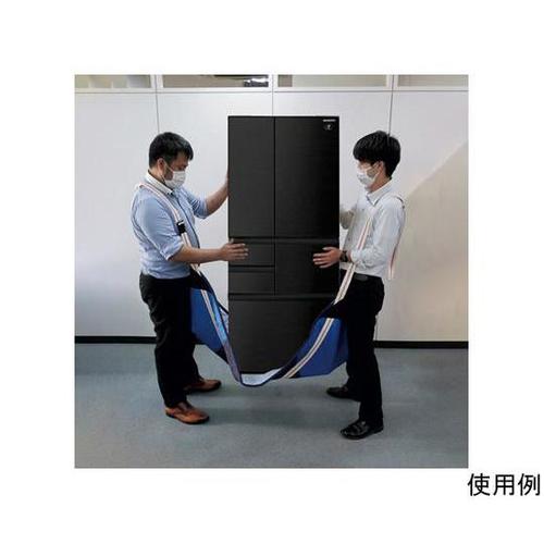 1500x750x10mm 肩吊り EA