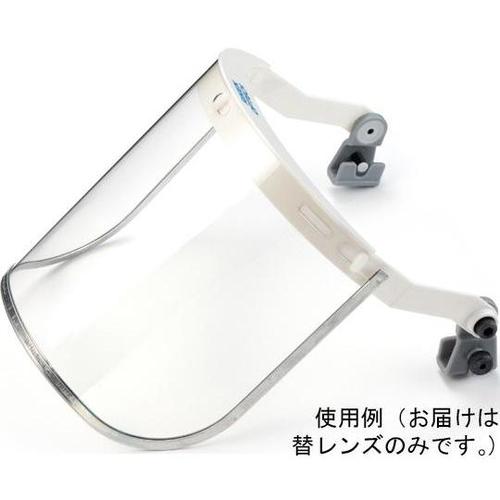 替レンズ FSH−601用