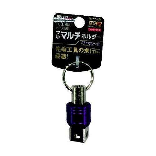 13684 FMH−VIフルマルチホルダ