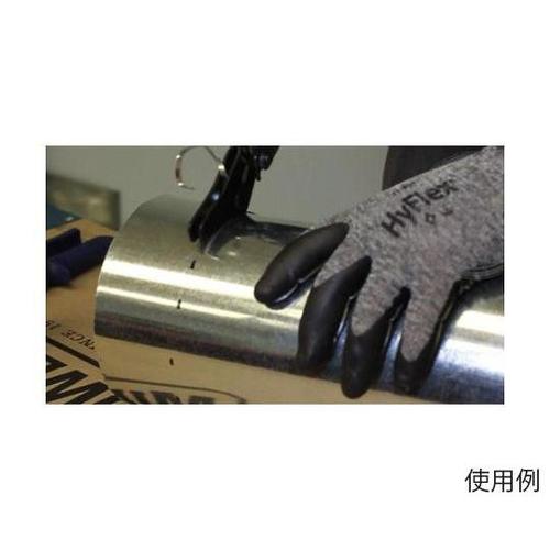 31.7mm/245mm ハンドニブラー