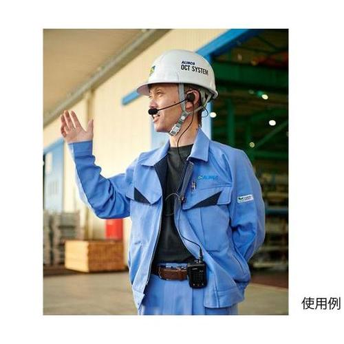 3W ミーティング用拡声器(ハンズフリー