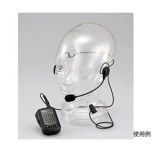 3W ミーティング用拡声器(ハンズフリー