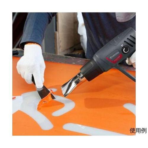 AC100V/1200W ヒートガン E