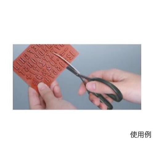 143mm はさみ・ゴム用(反り刃/ステ