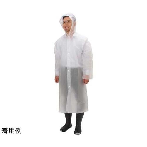 ポケットレインコート前開きタイプ 5枚×