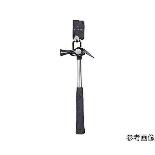 63x 86x137mm 着脱式ハンマー