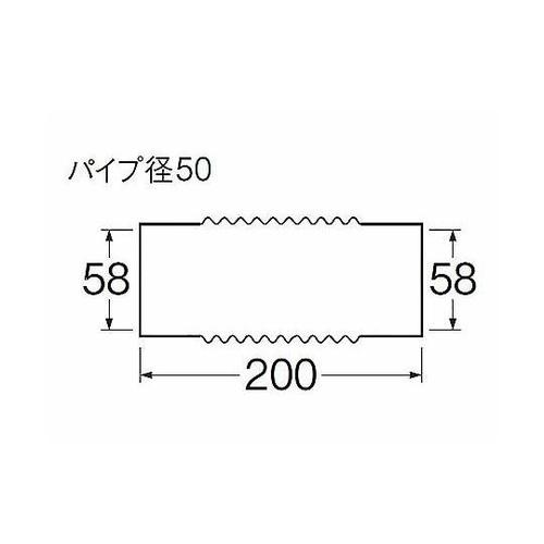 パン排水フレキ H6420 50X200