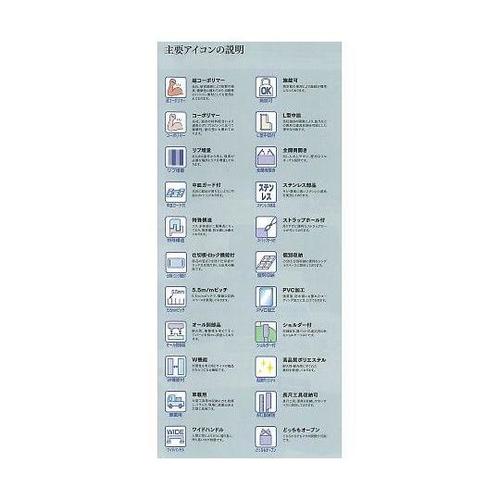 697x330x250mm 工具箱(中皿