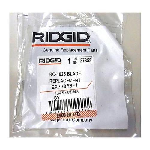 替刃(EA338RB用/1枚) EA33