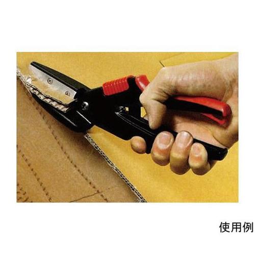 235mm はさみ・万能(オフセット型/