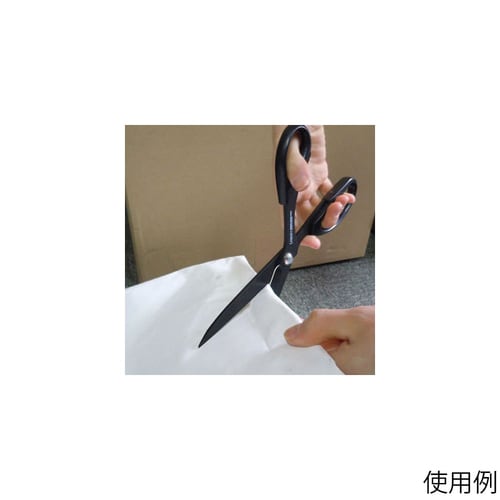 265mm はさみ・裁ち(フッ素コート・