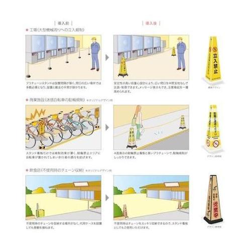 SPCCY サインプラチェーンキャッチ