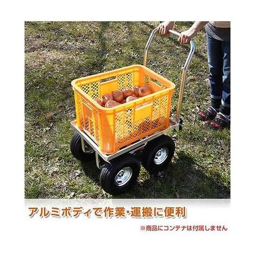 GTC−52アルミキャリーコンテナ1箱用