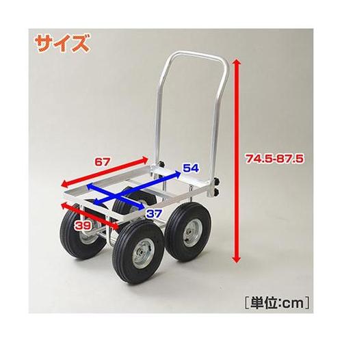 GTC−52アルミキャリーコンテナ1箱用