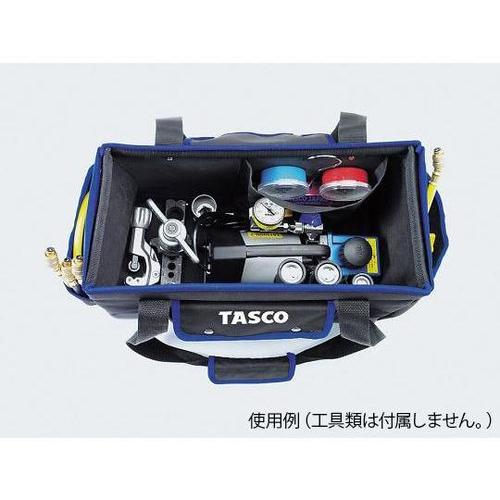 TA873TS タスコツールバッグ