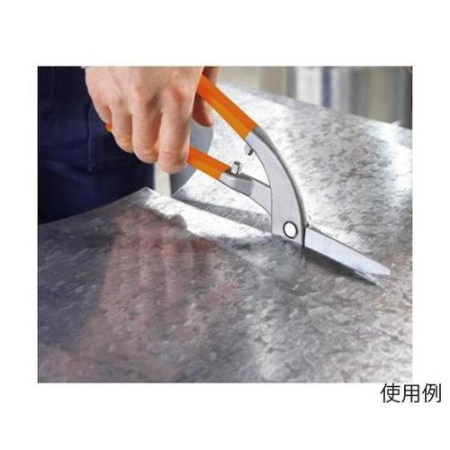 300mmはさみ・鉄板用(直・右曲/ロン