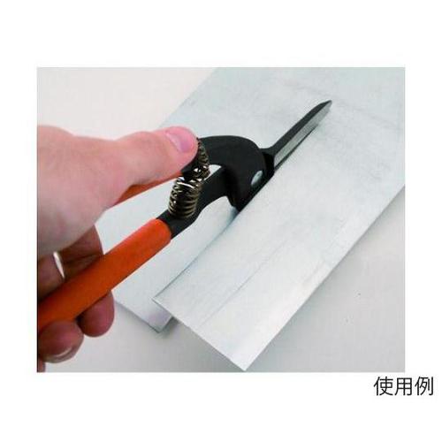 300mmはさみ・鉄板用(直・右曲/ロン