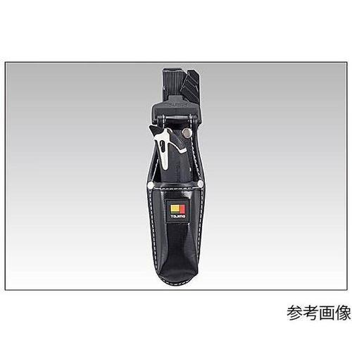 275x 70x 70mm 着脱式カッタ