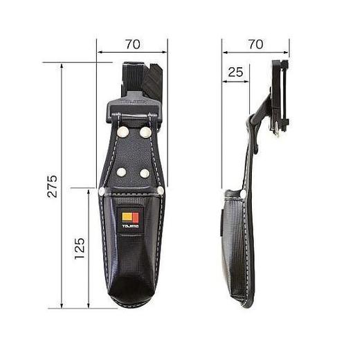 275x 70x 70mm 着脱式カッタ
